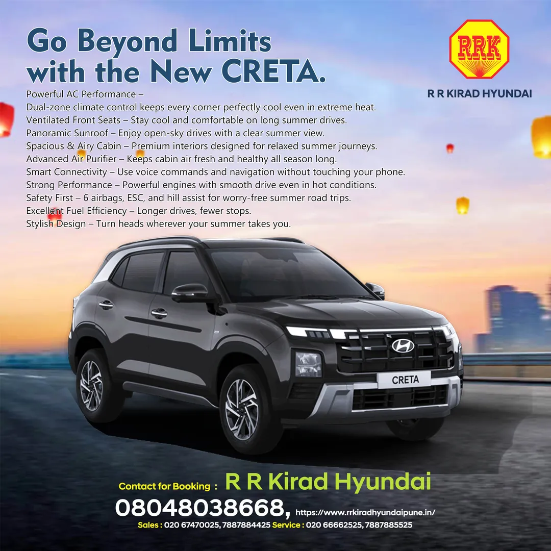 Go Beyond Limits with the New CRETA.
