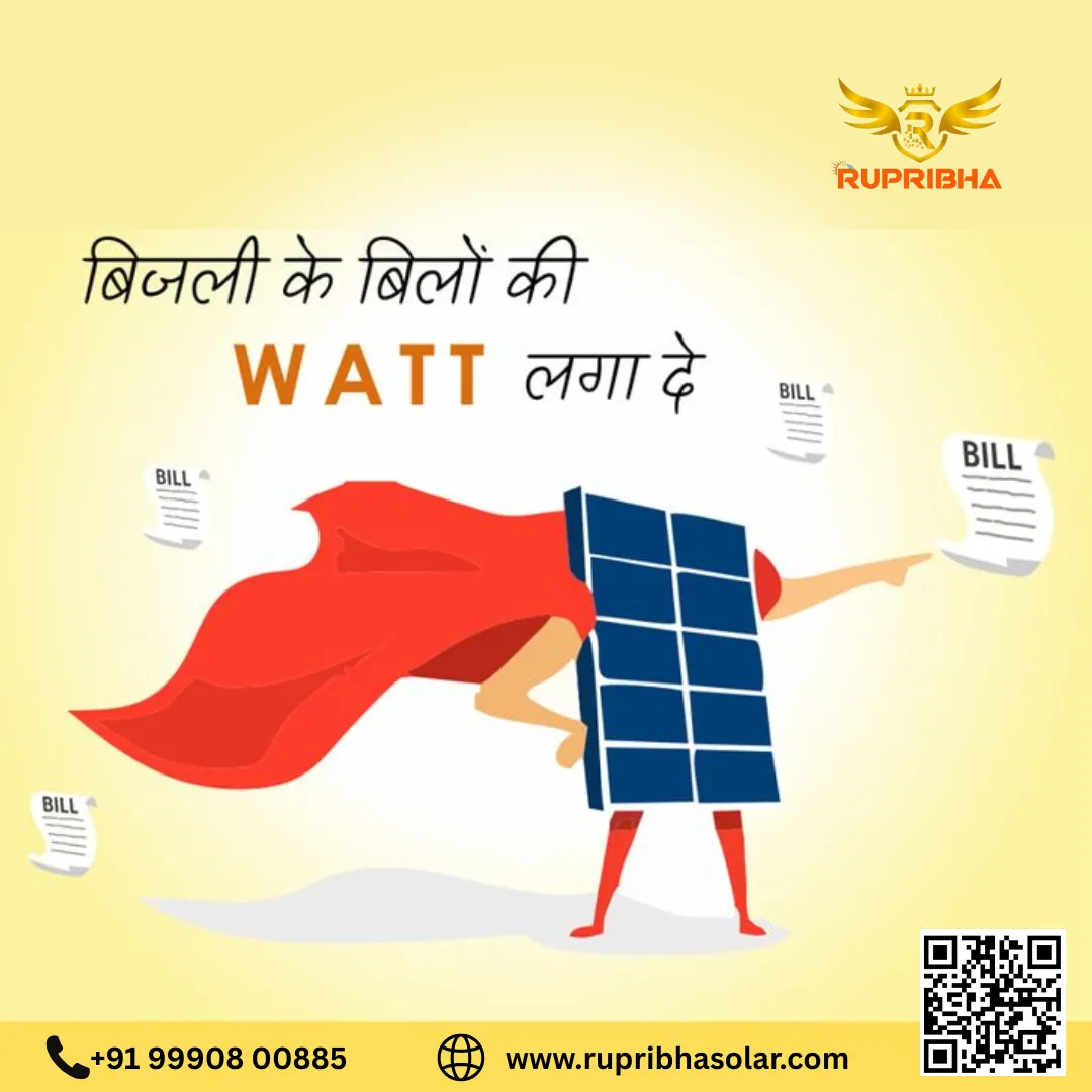 Residential Solar Rooftop Systems In Agra
