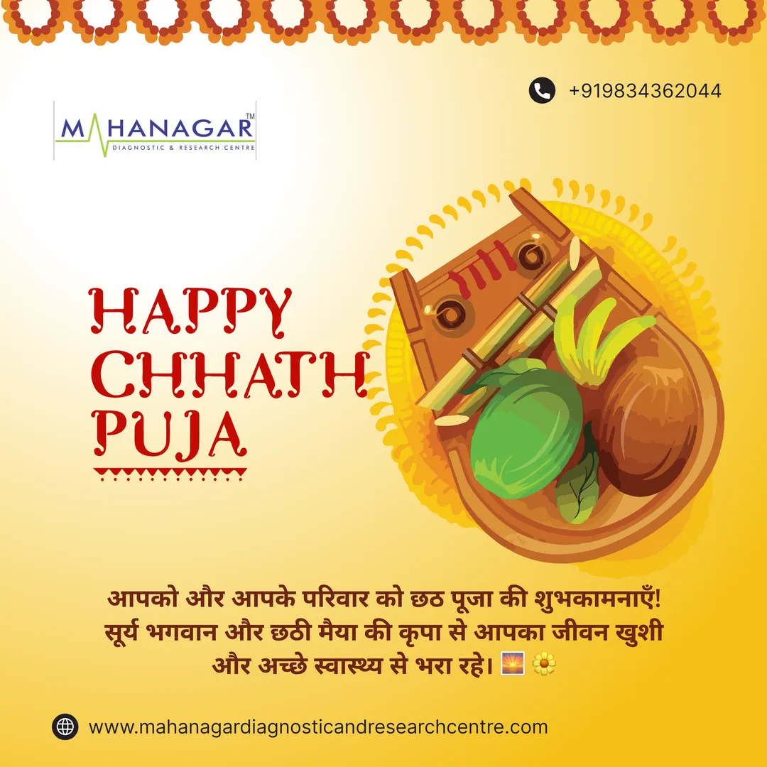 π
May the divine blessings of Chhathi Maiya bring happiness, prosperity, and health to you and your...
