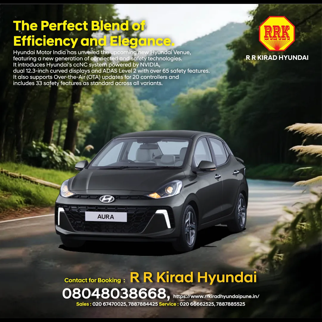 The Perfect Blend of Efficiency and Elegance!