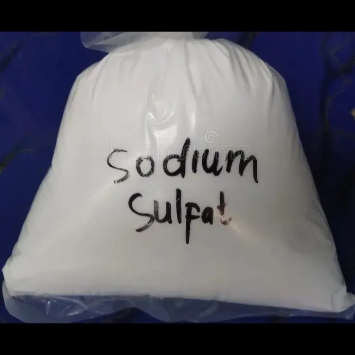 PHARMACEUTICAL-GRADE SODIUM SULFATE SPECIFICATIONS.LAXMI ENTERPRISE.VADODRA.GUJARAT.INDIA
