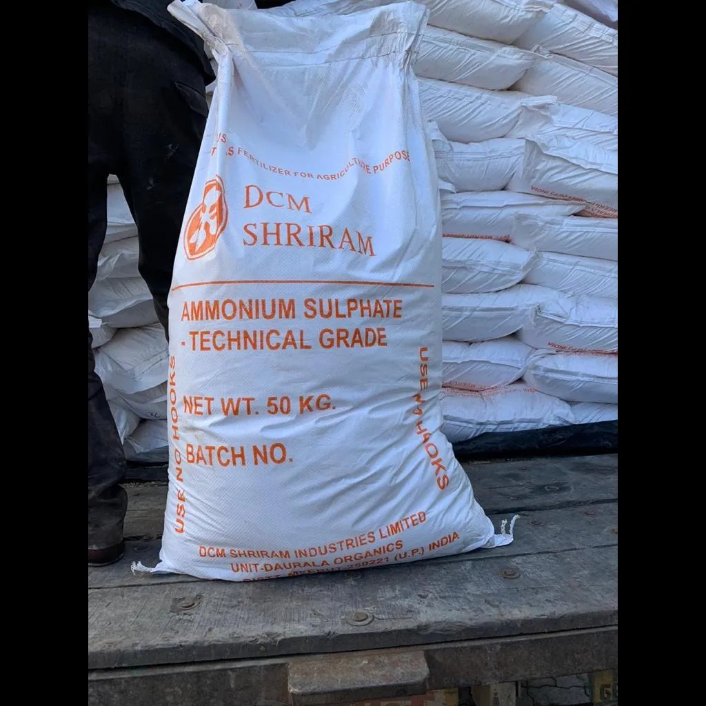 ammonium sodium biflyuoride.laxmi enterprise.vadodra.india.