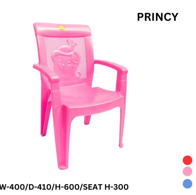 Play School Chair in Delhi – Reliable, Safe, and Fun