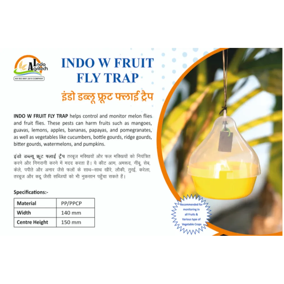 IINDO W FRUIT FLY TRAP