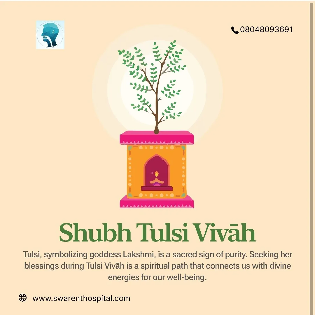 ENT HOSPITALS IN SURAT