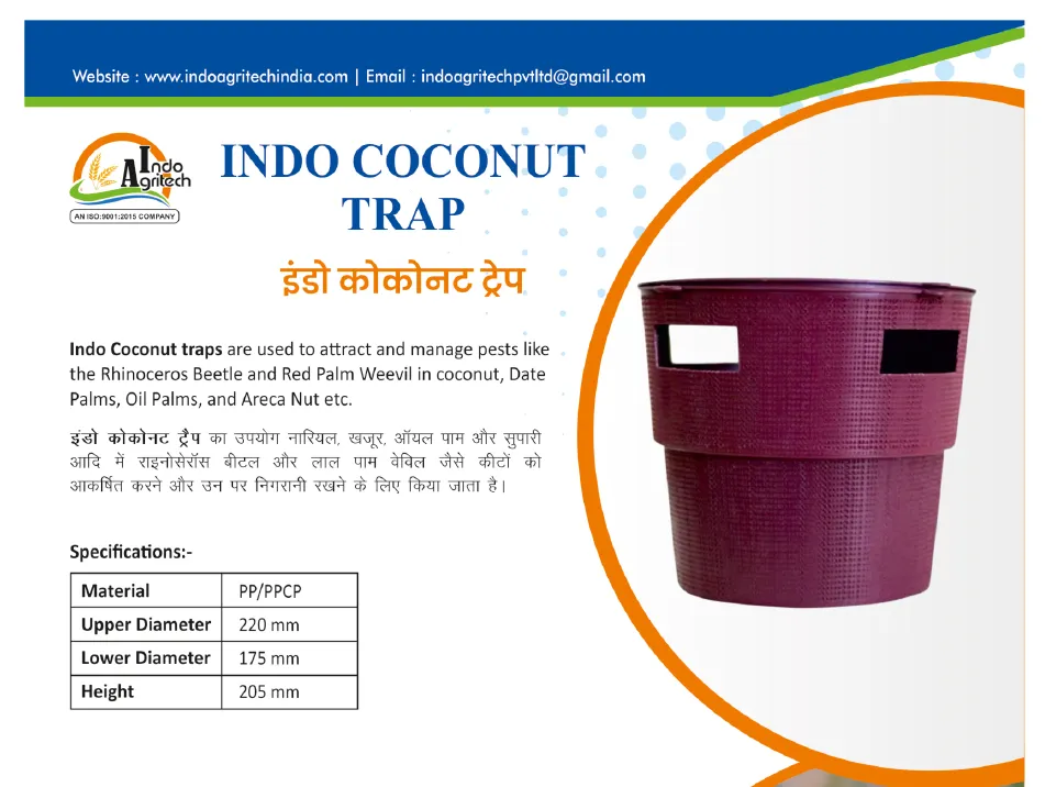 INDO COCONUT TRAP