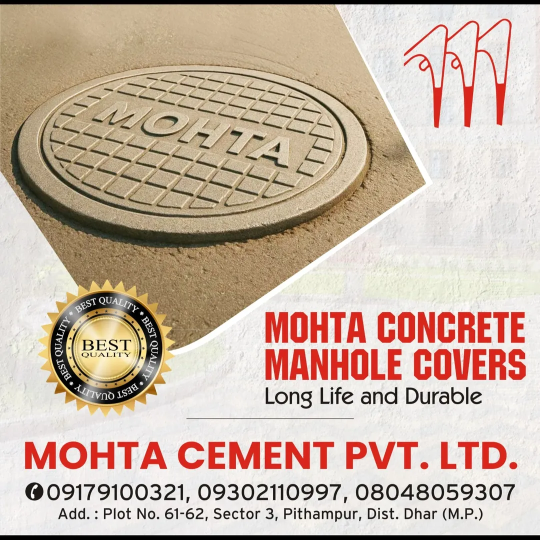 Manhole Covers Distributor in Indore
Looking for a reliable manhole covers distributor in Indore? Mo...
