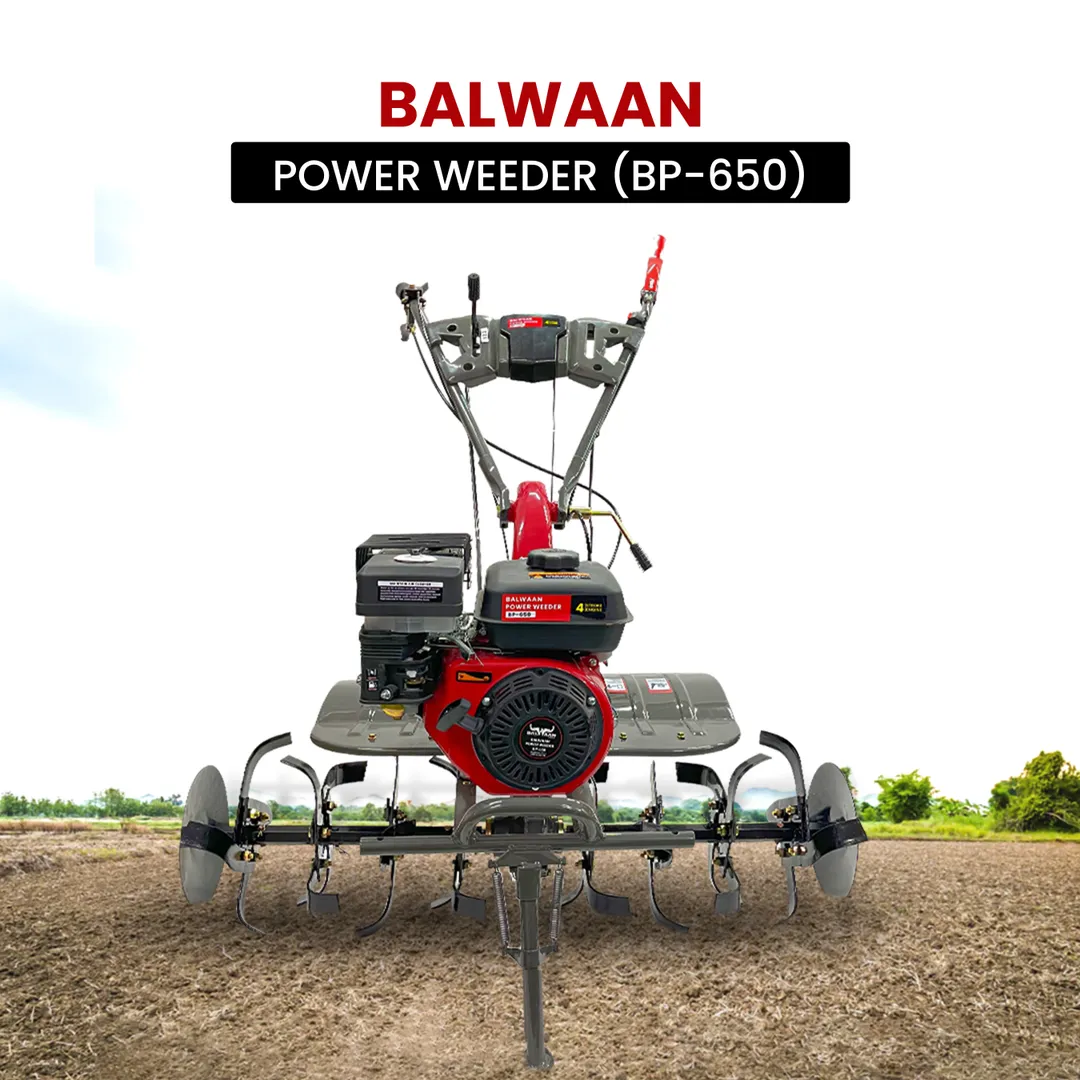 Power weeder in Vadodara