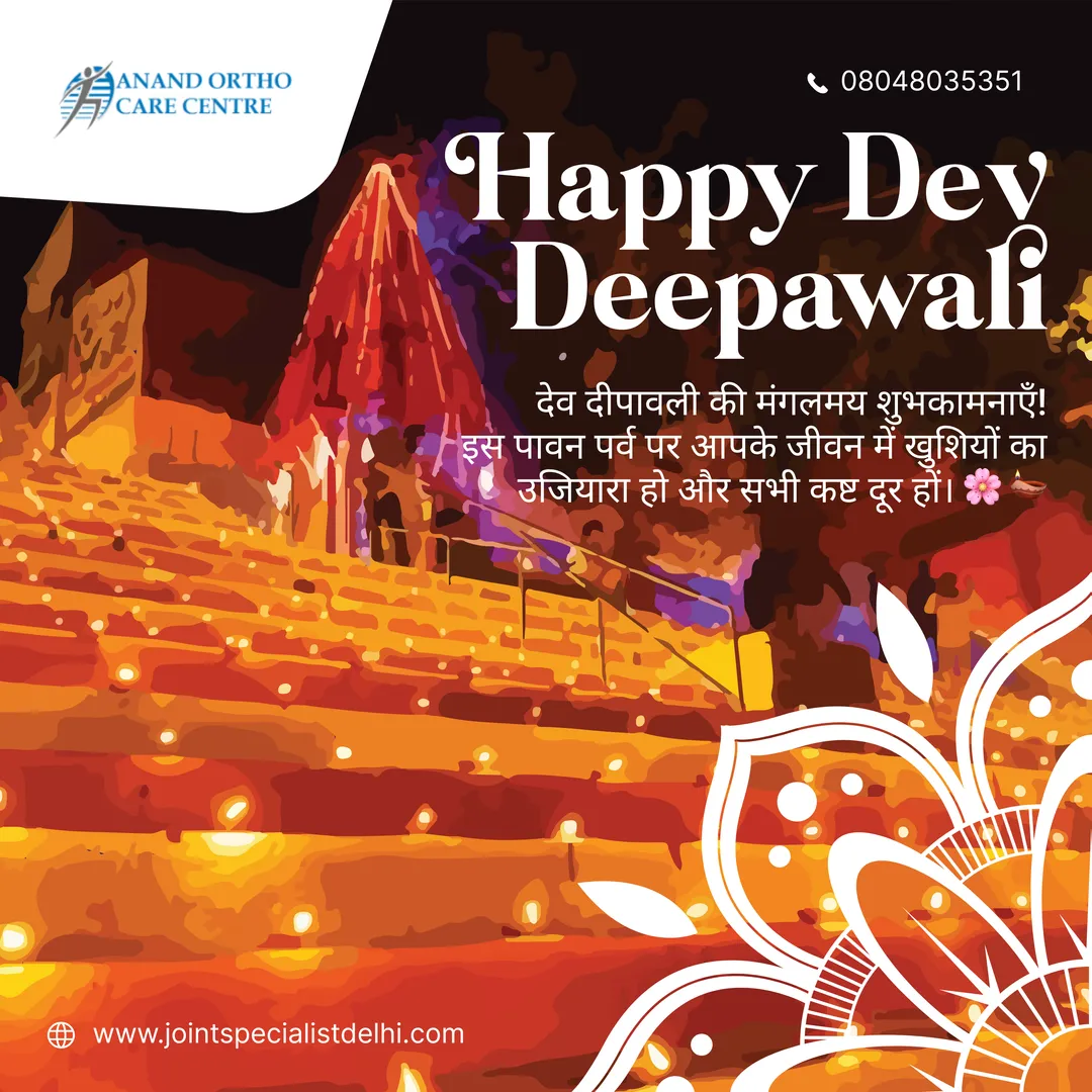✨ On the divine occasion of Dev Diwali, when gods descend to Earth to celebrate Diwali, may your lif...