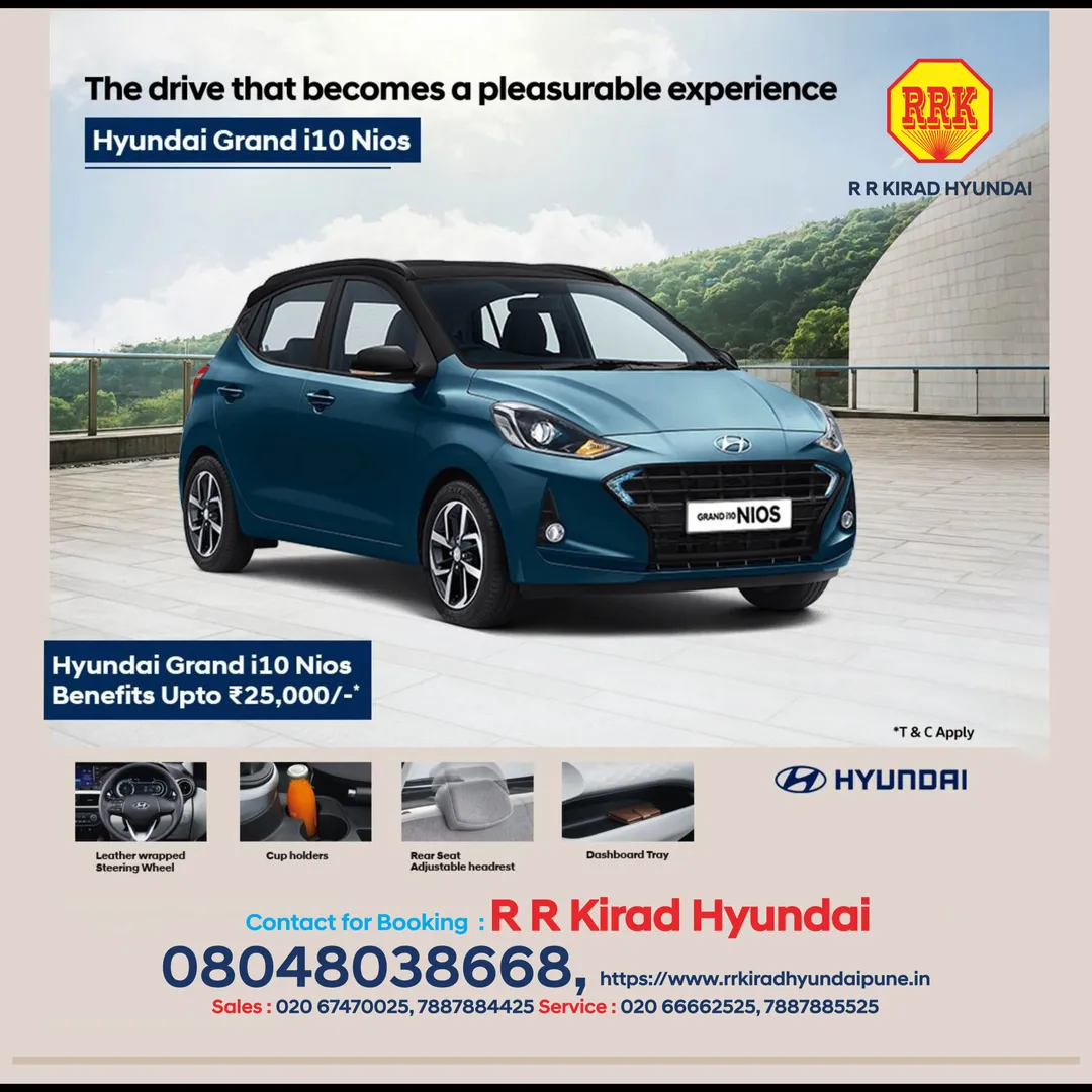Smart. Stylish. Simply Grand!