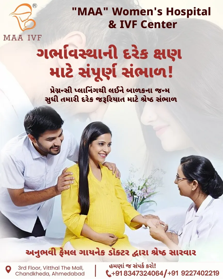 Top IVF Center in Chandkheda, Ahmedabad
