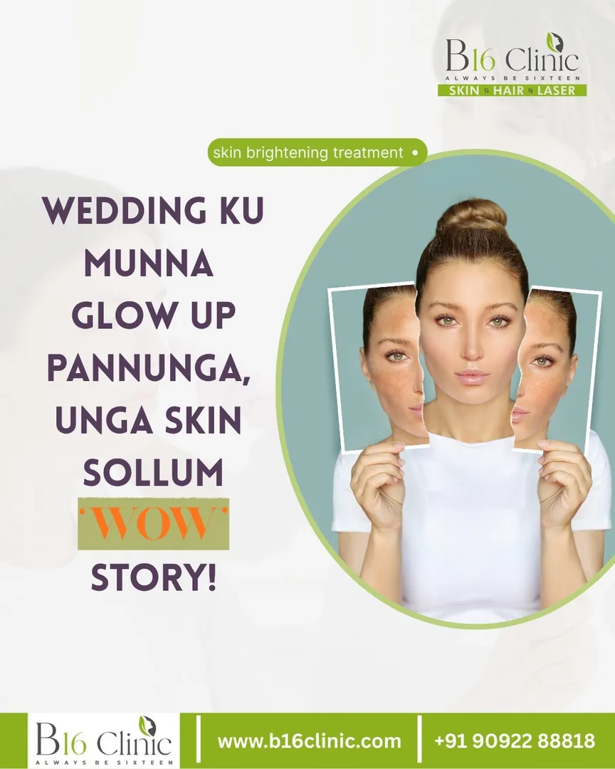 Skin Brightening Treatment