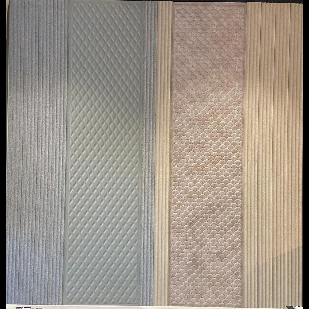 fabric panel and leather panel