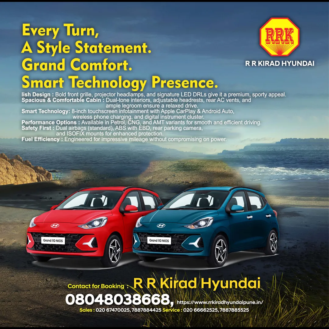 Hyundai Grand i10 NIOS