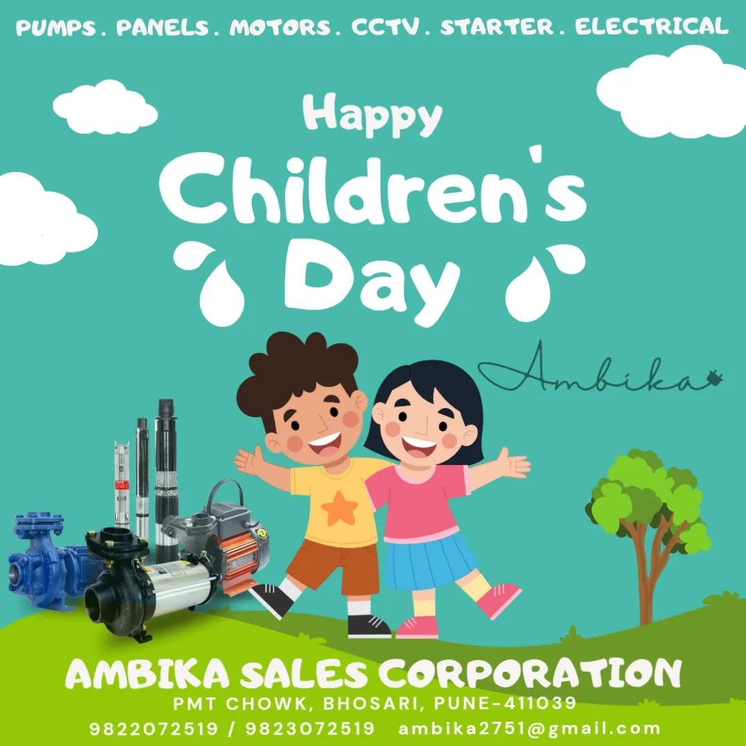 Happy Children's Day 2025