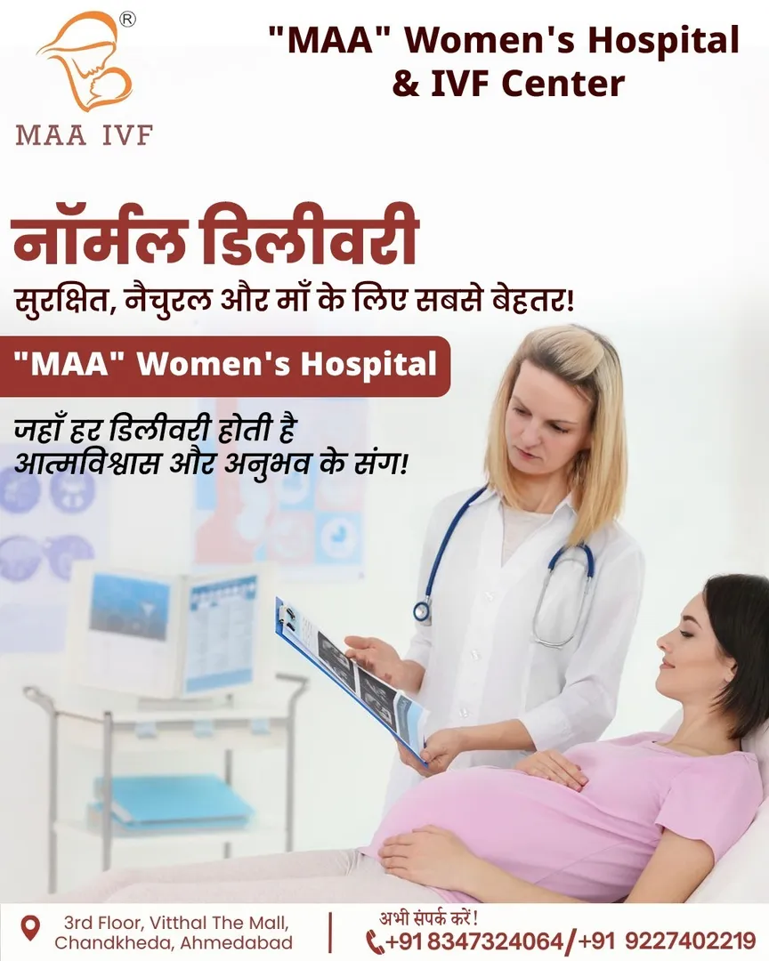 Best IVF Centre in Ahmedabad.