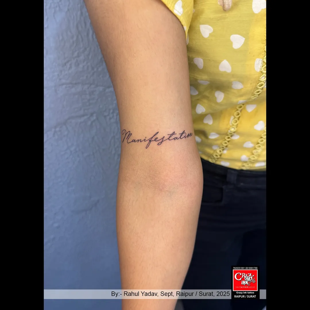 THIS ELEGANT "MANIFESTATION" TATTOO
This elegant “Manifestation” tattoo is crafted in a cle...