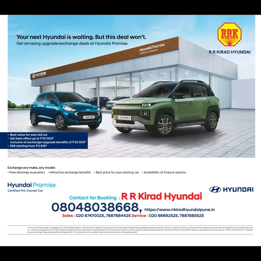 Hyundai Car Showroom & Authorized Service Center Workshop Sales Service Finance Insurance Accessorie