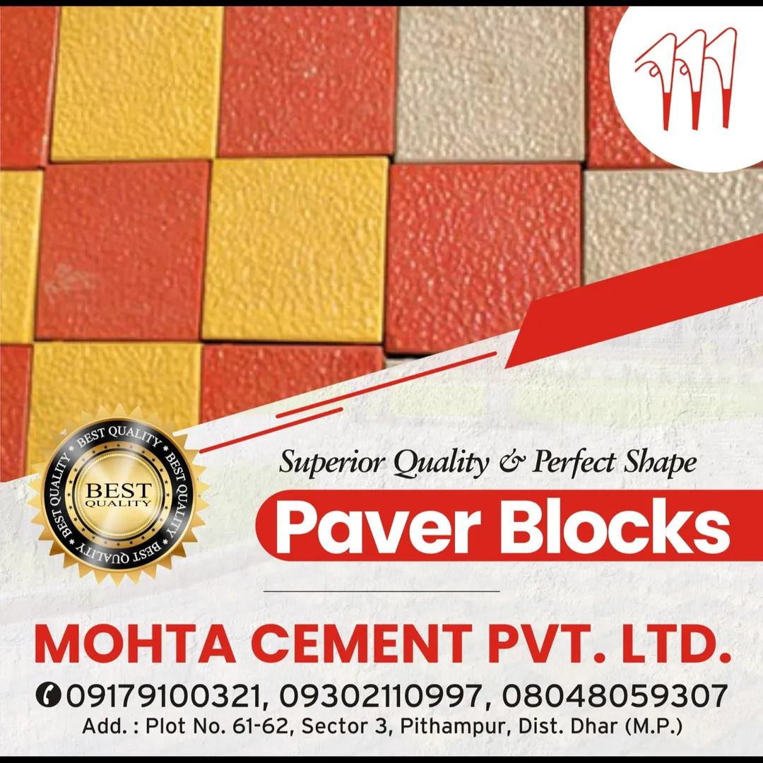 Best Paver Blocks Supplier in Indore
Mohta Cement Pvt. Ltd. is a leading paver blocks supplier in I...