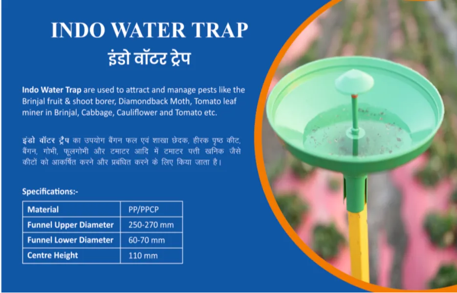 INDO WATER TRAP