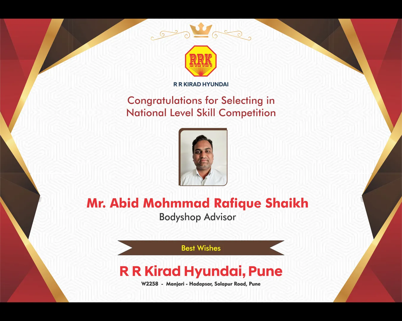 Congratulations for selecting in National Level Skill competition