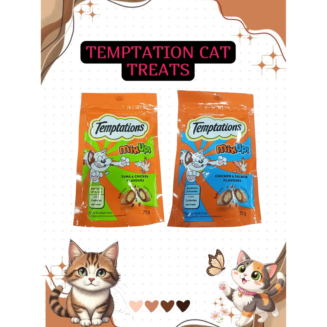 TEMPTATION CAT TREATS -- TEMPTING EVERY BITE