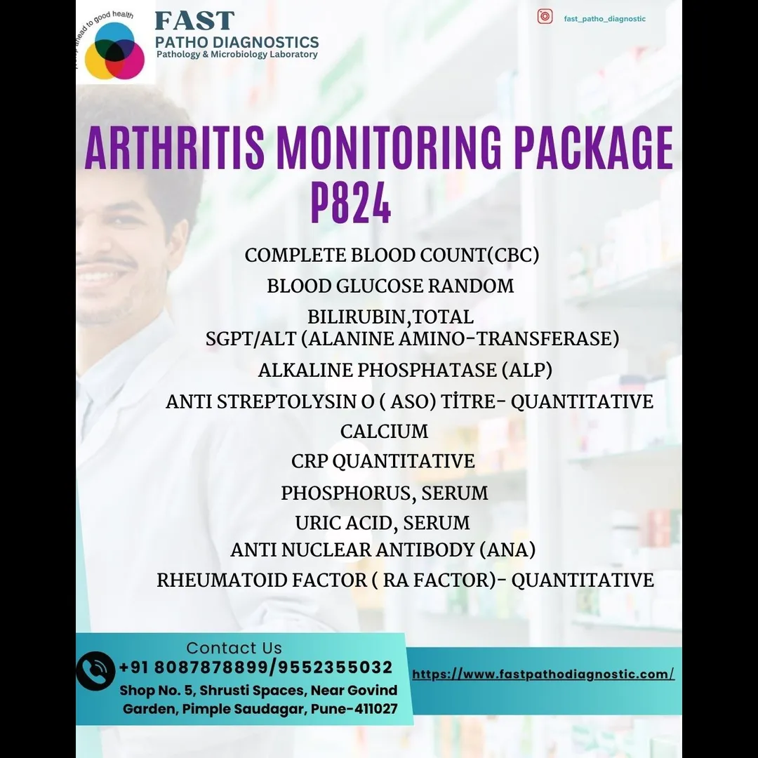 ARTHRITIS MONITORING PACKAGE