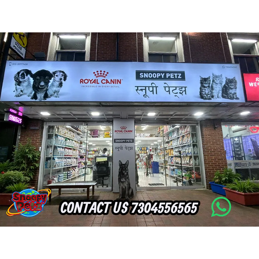 Pet Shop in Malad West