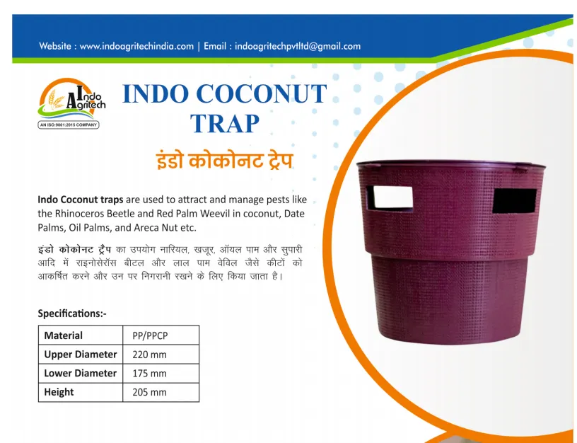 INDO COCONUT TRAP
