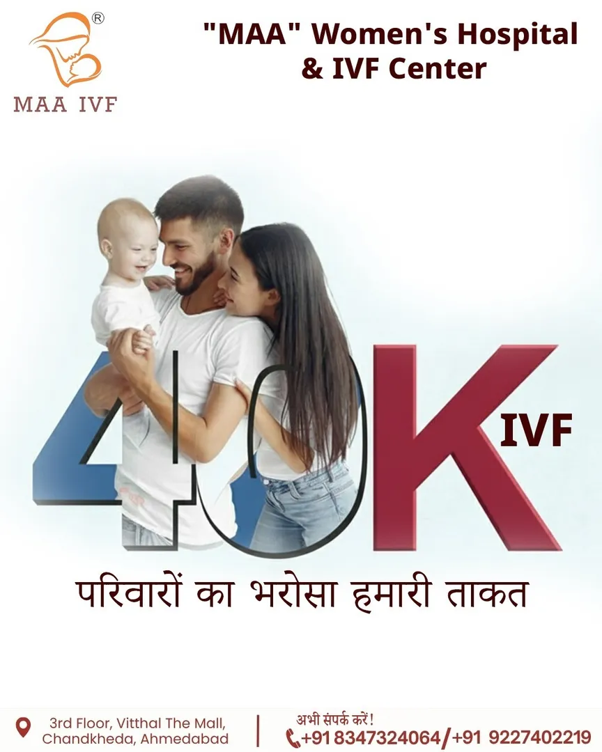 Best IVF Centre in Ahmedabad.