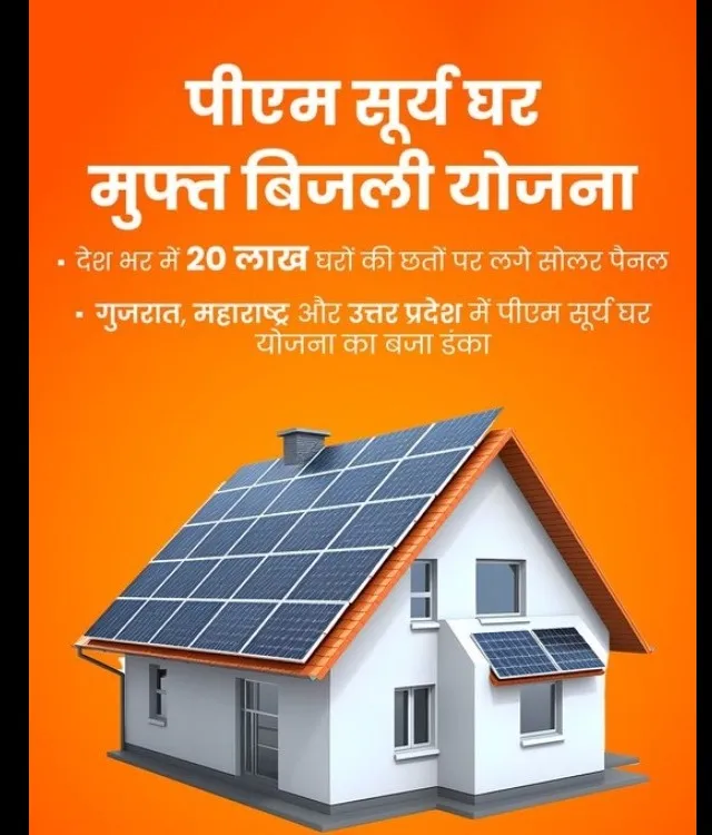 Solar Rooftop in Delhi – A Smarter Way to Cut Monthly Bills