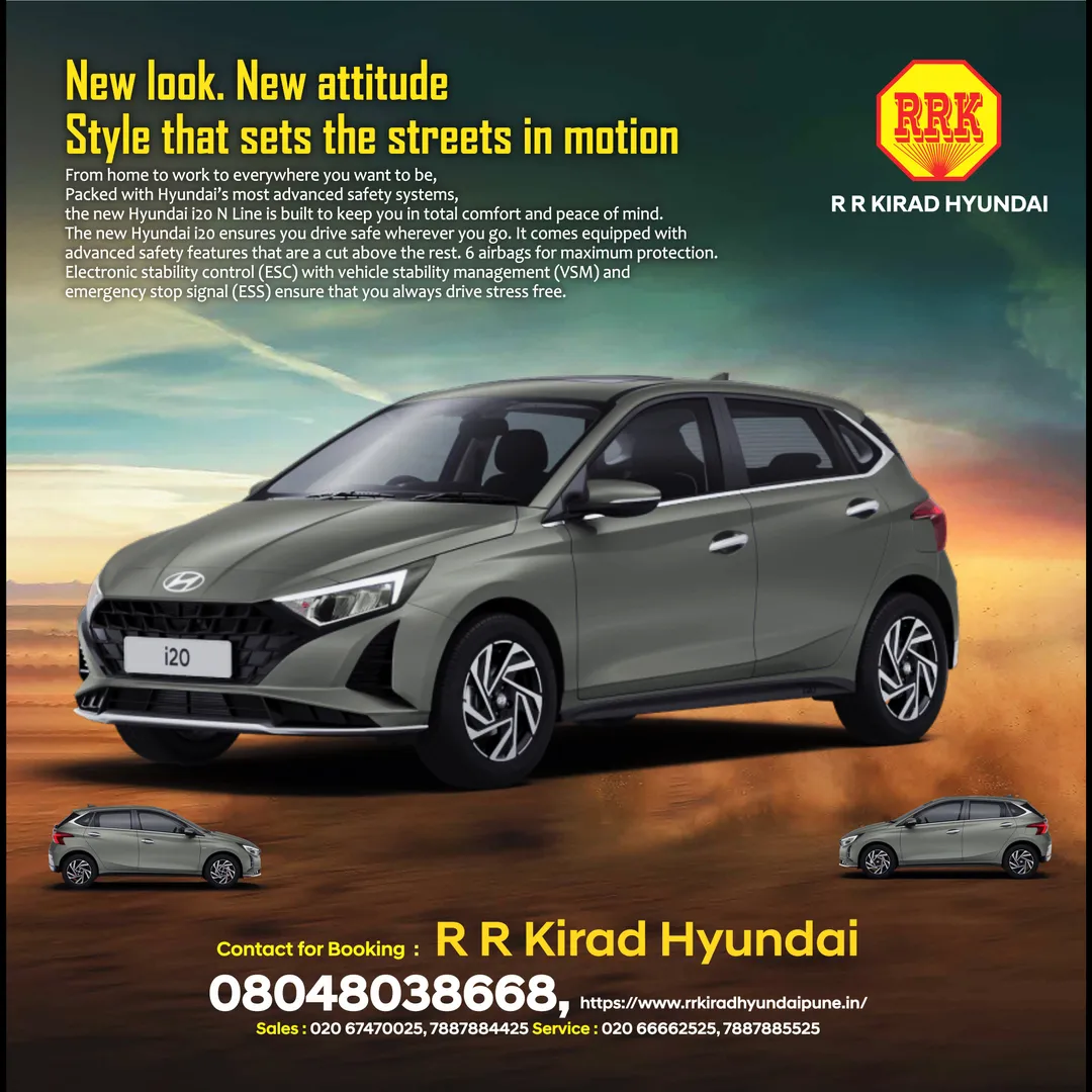 Hyundai All New i20 Best Car in Pune near you!