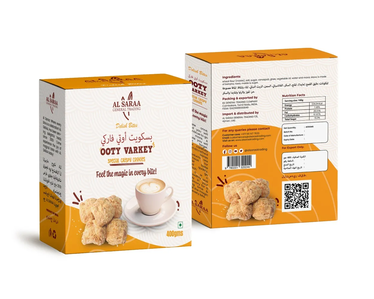 Ooty Varkey Mono Carton Box Packaging Design by Surya Graphics