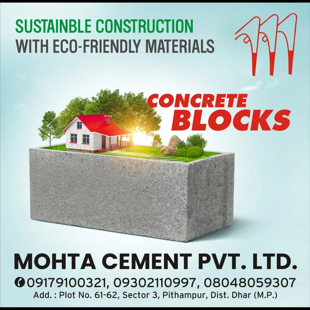 Best Concrete Blocks Supplier in Indore!
Looking for the best concrete blocks supplier in Indore? M...