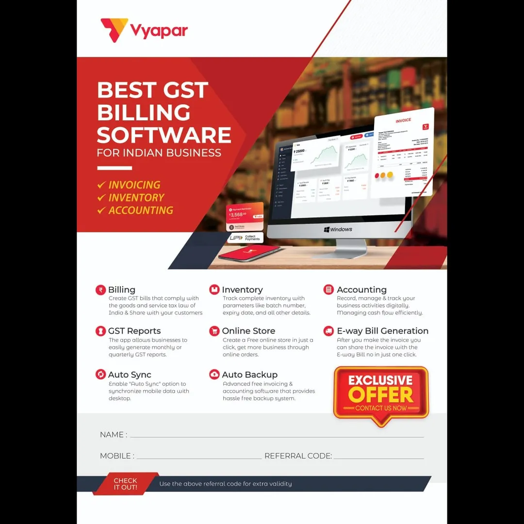 Vyapar Mobile & Desktop App Software Services | Soham Enterprises – Bhosari, Pune
Simplify your busi...