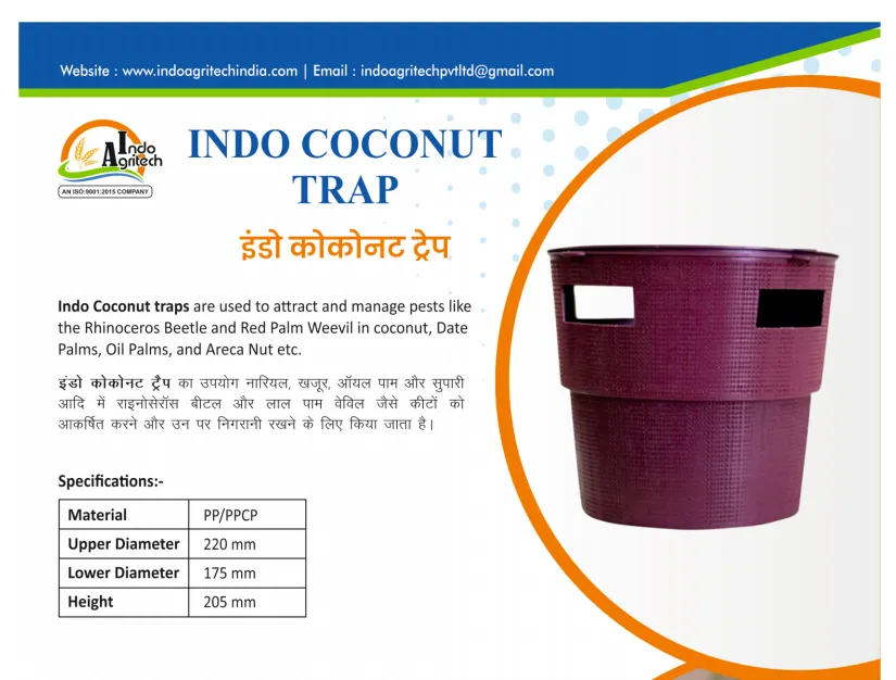 INDO COCONUT TRAP
