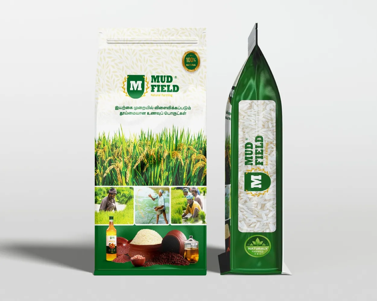 Side Gusset Pouch Packaging Design – Premium Natural Farming Rice Pack