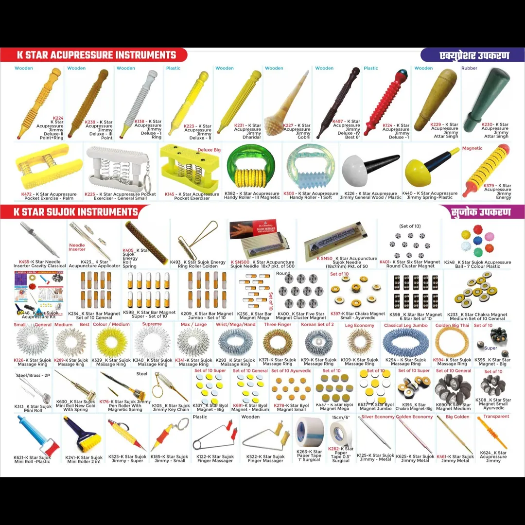 Magnetic health care equipment wholesale In Delhi