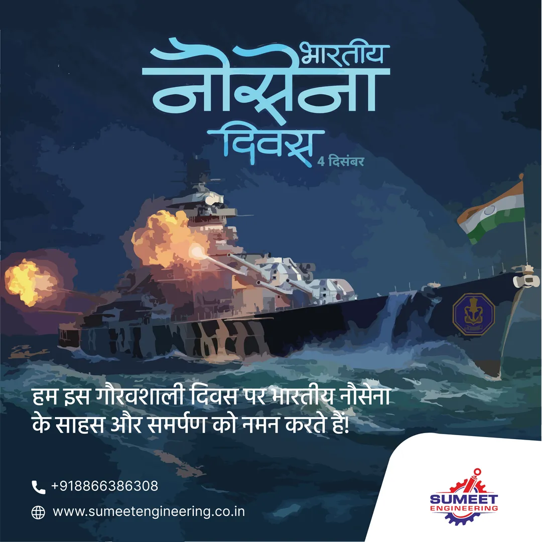 ๐ฎ๐ณ Navy Day โ Today we honor the valor and commitment of our Navy personnel who stand fearless to ...
