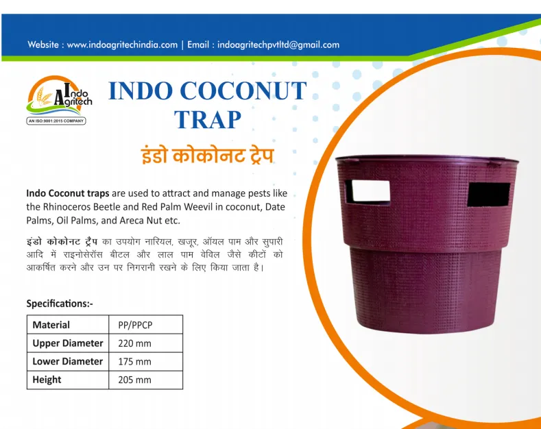 INDO COCONUT TRAP