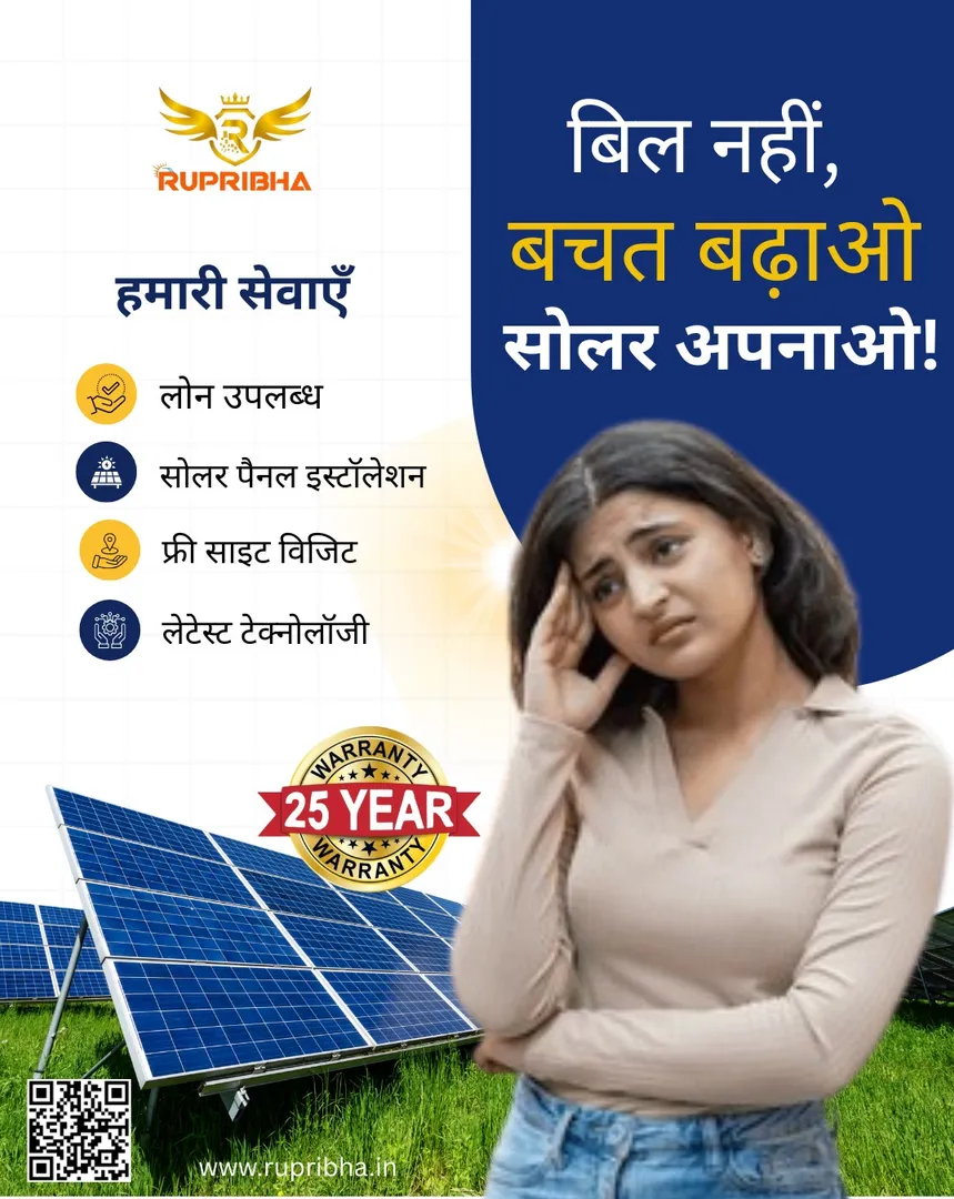 Solar Rooftop Solutions in Delhi – A Practical Choice for Everyday Homes