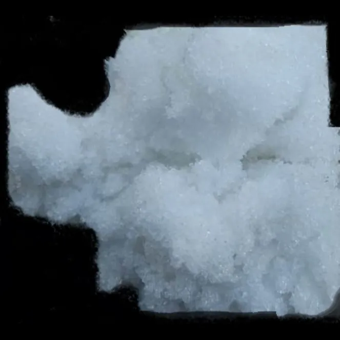 NITRATE PEAK SUPPRESSION AND COELUTION.