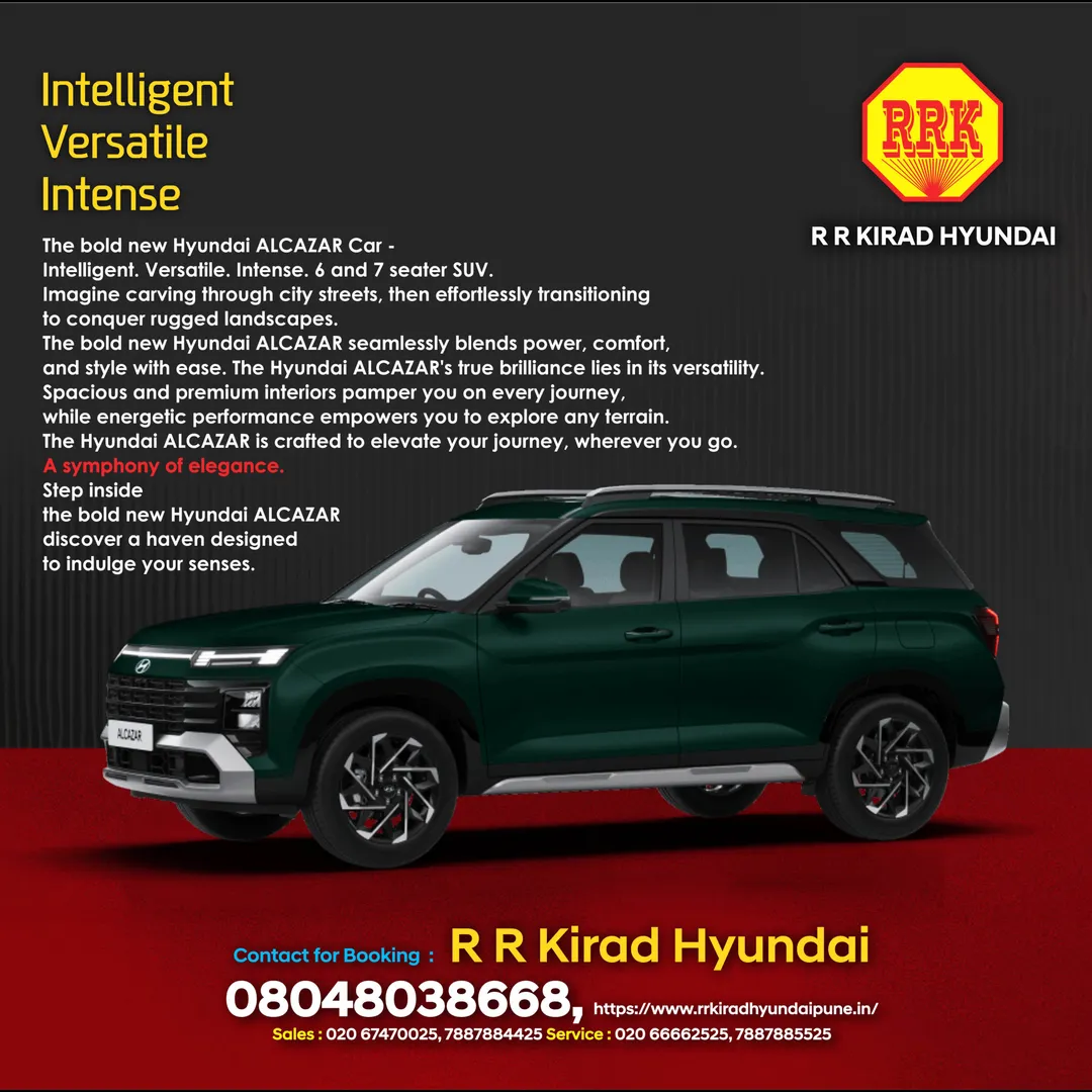 You have to must Test Drive