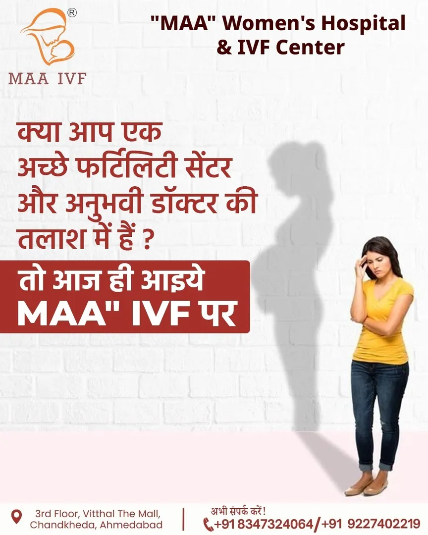 Best IVF Center in Ahmedabad.