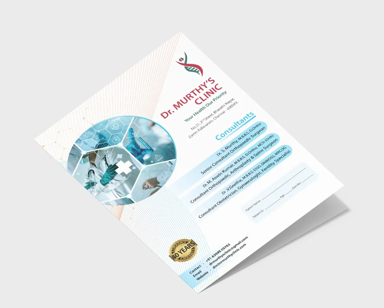 Hospital File Printing & Medical Folder Design | Clinic File Printing in India
