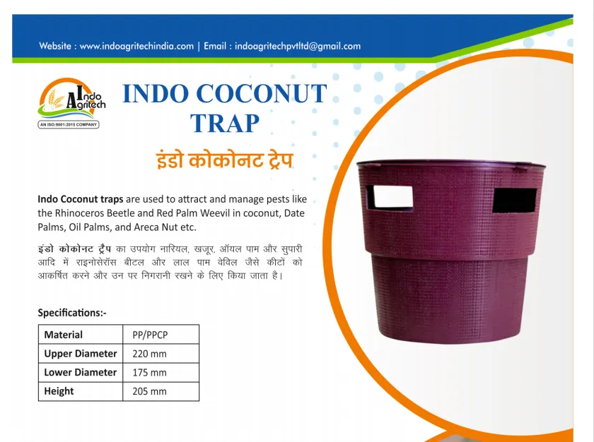 INDO COCONUT TRAP