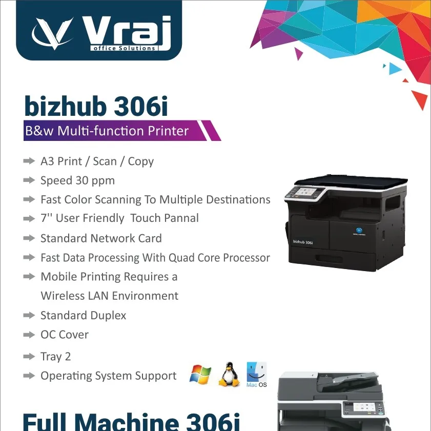 Multifunction Printer in Rajkot | Vraj Office Solutions in Rajkot