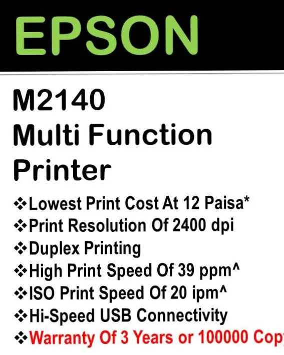 Epson Printer Dealer in Rajkot | Vraj Office Solutions in Rajkot