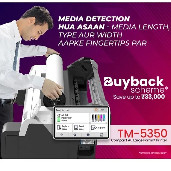 Onsite Printer Repair Service in Rajkot | Vraj Office Solutions in Rajkot