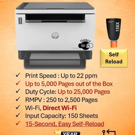 High Speed Office Printer in Rajkot | Vraj Office Solutions in Rajkot